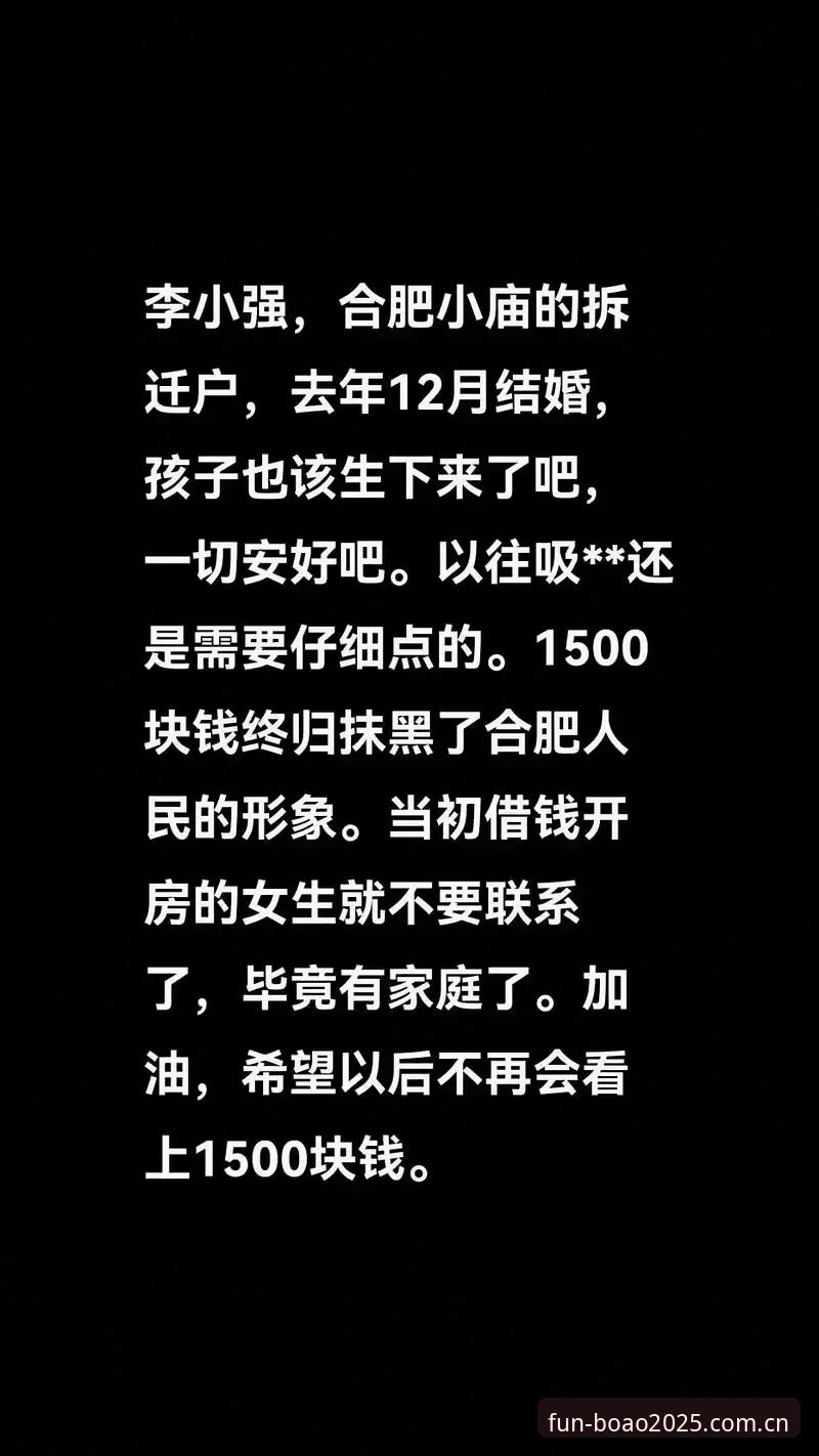 博澳娱乐官方渠道手机版 博澳娱乐官方渠道手机版详解:2025全新升级体验